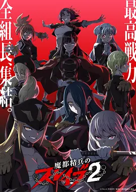 治愈系动画纸鸢与海